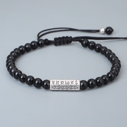 Armband mit dem Sechs-Wort-Mantra Om Mani Padme Hum | Entdecke inneren Schutz und Balance, ideal für Meditation und spirituelles Wachstum
