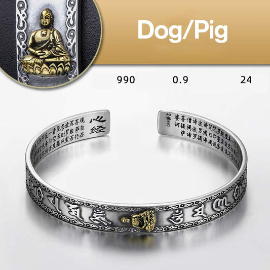 Chinesisches Tierkreiszeichen-Geburts-Buddha-Schutzarmband (Zusätzliche 30 % Rabatt | CODE: FS30)