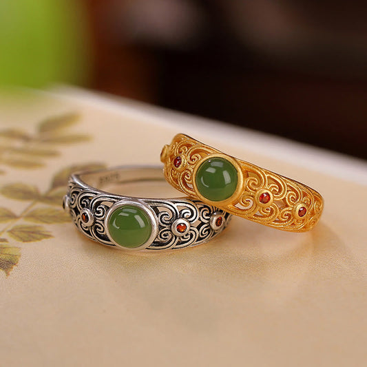 Jade 925 Sterling Silver Hetian Cyan Jade Harmony Adjustable Ring