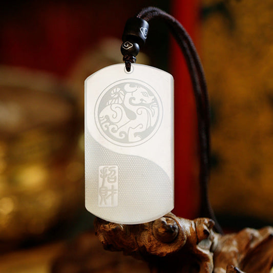 Jade  White Jade PiXiu Yin Yang Luck Protection Necklace Pendant