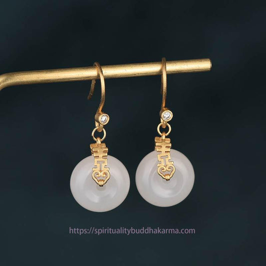 Jade  White Jade Double Happiness Fortune Earrings