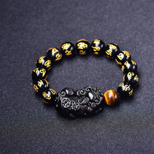 Spiritualität Buddha Karma FengShui PiXiu Obsidian Reichtumsarmband 